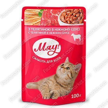 Мяу Телятина в ніжному соусі - вологий корм для котів 100г 17987 фото