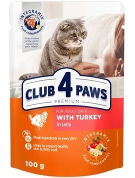 Club 4 paws (Клуб 4 лапы) консервы для котов Премиум индейка в Желе 100г 77374 фото