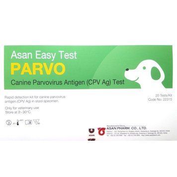 Експрес-тест ASAN Easy Test Парвовірус у собак СPV-Ag Parvo, Корея 1 шт. 56749 фото