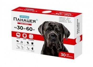 Панацея Антипаразитарні таблетки для собак 30-60 кг 77390 фото