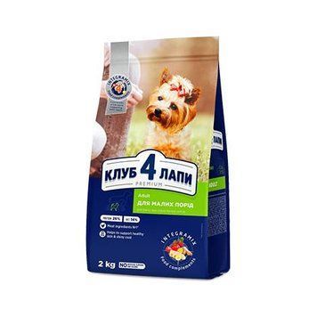 Акція Club 4 paws (Клуб 4 лапи) Для собак дрібних порід 2кг 73937 фото
