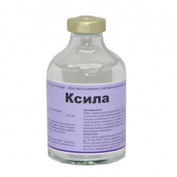 Ксила 50 мл ксилазин 2, інтерхімі, Нідерланди 31282 фото