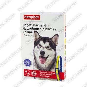 Beaphar Нашийник від бліх та кліщів для собак синьо-жовтий 65см 27200 фото