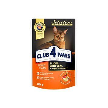 Club 4 paws (Клуб 4 лапи) з телятиною і овочами в соусі 80г 38795 фото
