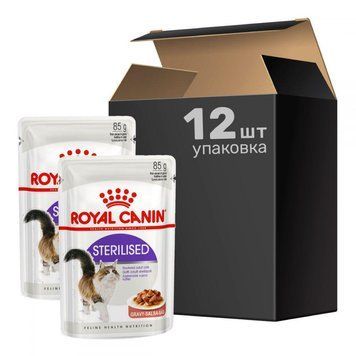 Royal Canin STERILISED в соусе для стерилизованных кошек и кастрированных котов 20 мл 69781 фото