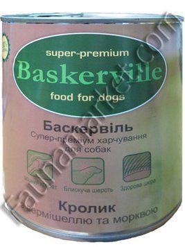 Baskerville консерва для дорослих собак Кролик з локшиною і морквою-800г 23194 фото