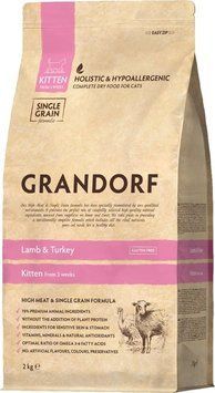 Grandorf Puppy Lamb&Turkey Ягня з індичкою Сухий корм для цуценят з трьох тижнів вагітних і лактуючих сук дрібних і середніх порід 10кг 78683 фото