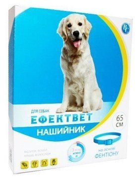 Эффектвет ошейник для собак 65см зеленый Ветсинтез 66754 фото