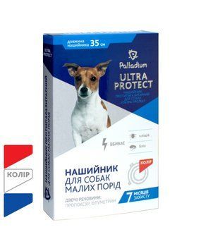 Ультра Протект Ошейник от паразитов для собак 35см белый 67713 фото