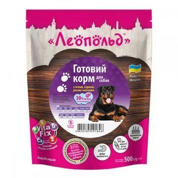 Леопольд консерви для собак з ягням, куркою, рисом і овочами 500гр 491846 64726 фото