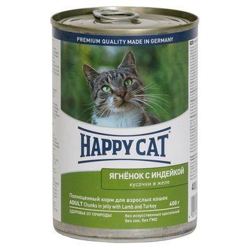 Happy cat консерва для котів шматочки в желе ягня з індичкою 400г 55515 фото