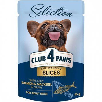 Club 4 Paws Premium Selection вологий корм для собак малих порід, шматочки з лососем і макреллю в соусі 85г 69080 фото