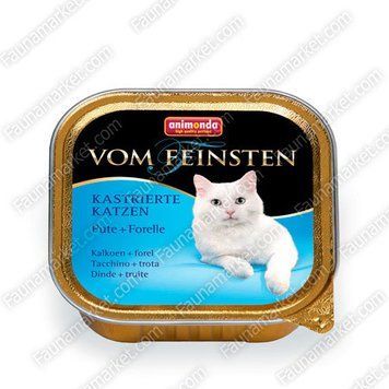 Animonda Vom Feinsten з індичкою і фореллю 100г 54046 фото